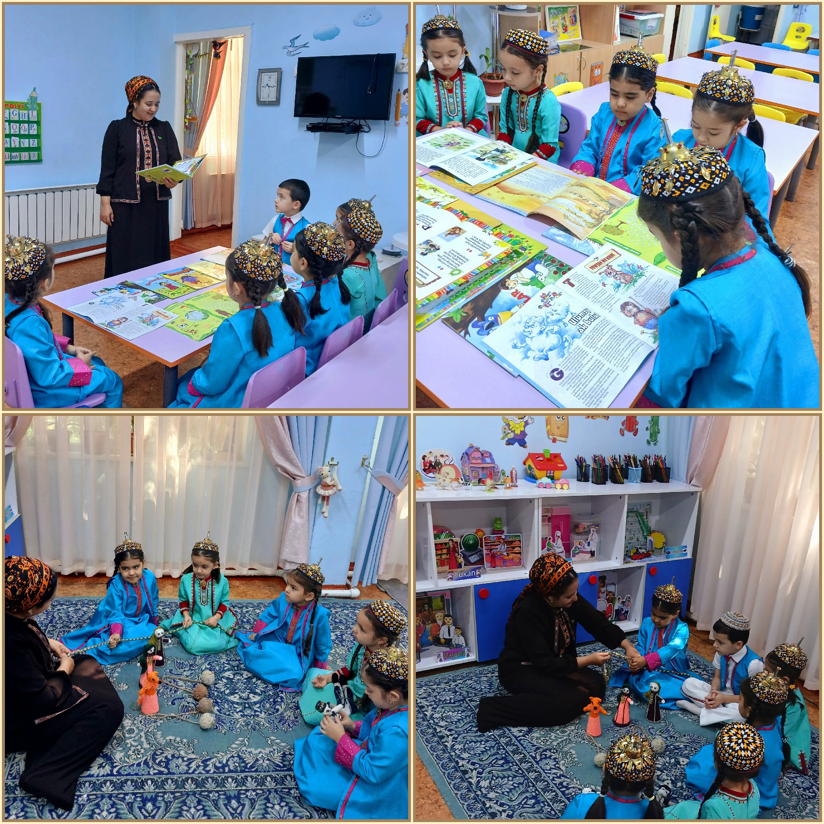 art cover